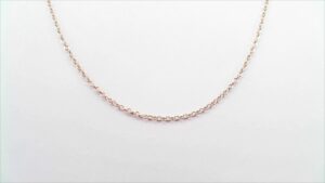 Kette 585 Roségold
