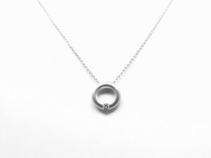Collier Solitär 585 WG