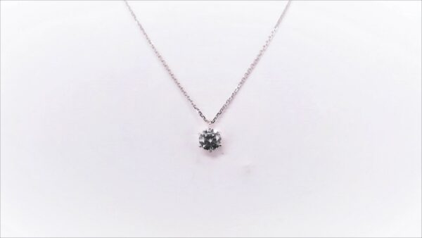 Collier Einsteiner 585 Roségold