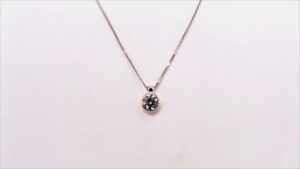 Collier Einsteiner 585 RG
