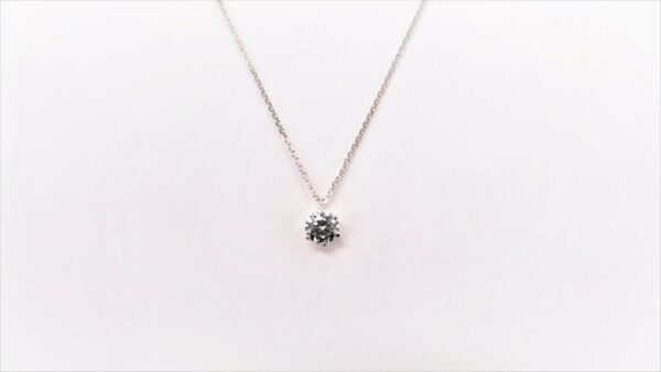 Collier Einsteiner 585 GG
