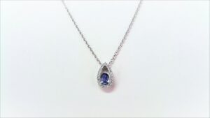 Collier mit Behang 750 Weißgold