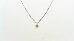 Solitärcollier 585 GG