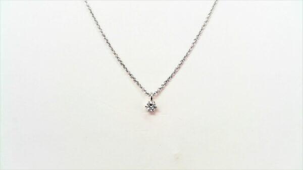 Solitärcollier 585 GG