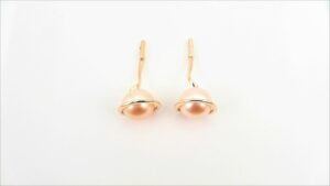 Ohrhänger 585 Roségold