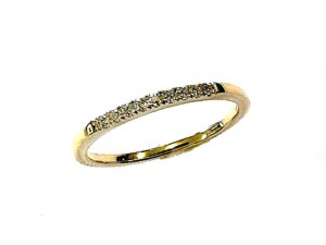 Damenring Mehrsteiner 585 GG