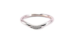 Damenring Mehrsteiner 585 WG