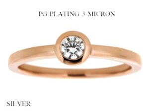 Damenring Einsteiner 925 Ag