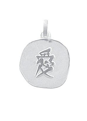 Gravurplatte Gravurplatte 925 Ag