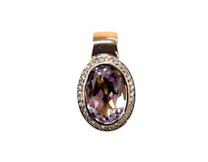 Anhänger Mehrsteiner Anhängerclip 585 Roségold